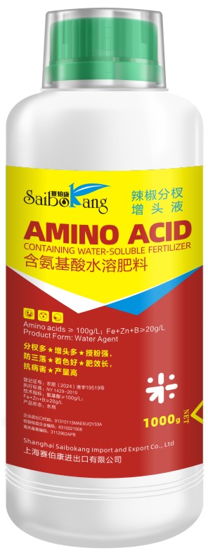 ���������ͷҺ