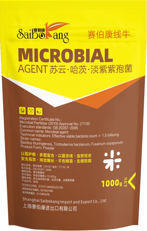 ��������ţ