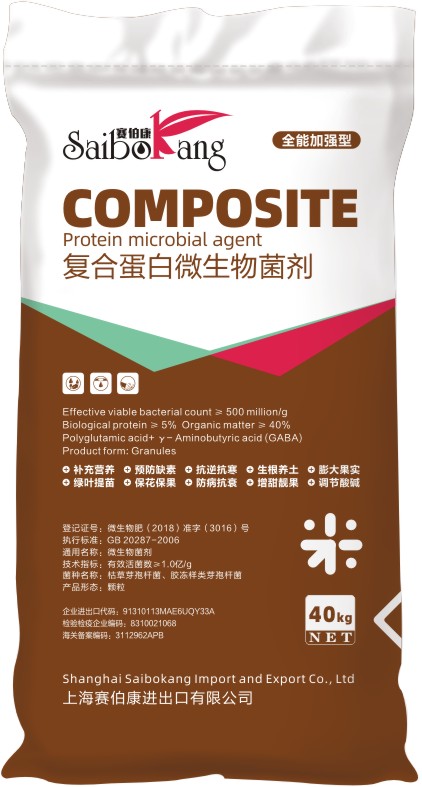 ���ϵ���΢�������